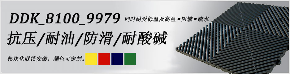 ۿ(DDK)_8100_9979S܇gz,S܇gذ,܇g؉|,܇gذ,܇gذu,܇gõذz,܇gϷ|,܇gz|,܇gҵذ,܇g|,܇g؉|,ذ,؉|,͉ذ,͉ĥ̺,؉؉|,ˮ؉|,͸ˮ؉|,͸ˮذz|,ˮ|,ˮz|,ˮ|,ˮ|,ˮ؉|,ˮذ,ˮ,ˮ؉|,ˮ,ˮu,ˮ|,ˮ؉|,ˮ؉|,©ˮ|,©ˮz,©ˮ؉|,ˮ|,ˮذ,ˮ|,ˮ؉|,йˮ͵ذu,pvcˮ؉|,I(y)؉|,I(y)ذ,I(y)ذz,I(y)شu,I(y)z,Sߵ؉|,S؉|,I(y)|,I(y)ذ,I(y)؉|,I(y)ߵ؉|,I(y)͵؉|,I(y)øŵ؉|,Sϵذ,Sz,Sذz,Sذ,Szذ,pvcI(y)ذ,Sذ,Sz,Sz,pvcصذ,ͷ͉|,ƴbذ,ƴӵذ,ƴʽ؉|,ƴӵذ,ƴʽ|,ƴb؉|,ƴbذ,ƴbz,ƴ|,A؉|,Agz|,Az|,W(wng)׵؉|,W(wng)ذ,W(wng)|,W(wng)|,ϾW(wng),ϾW(wng)؉|,ϷW(wng)|,ϾW(wng)