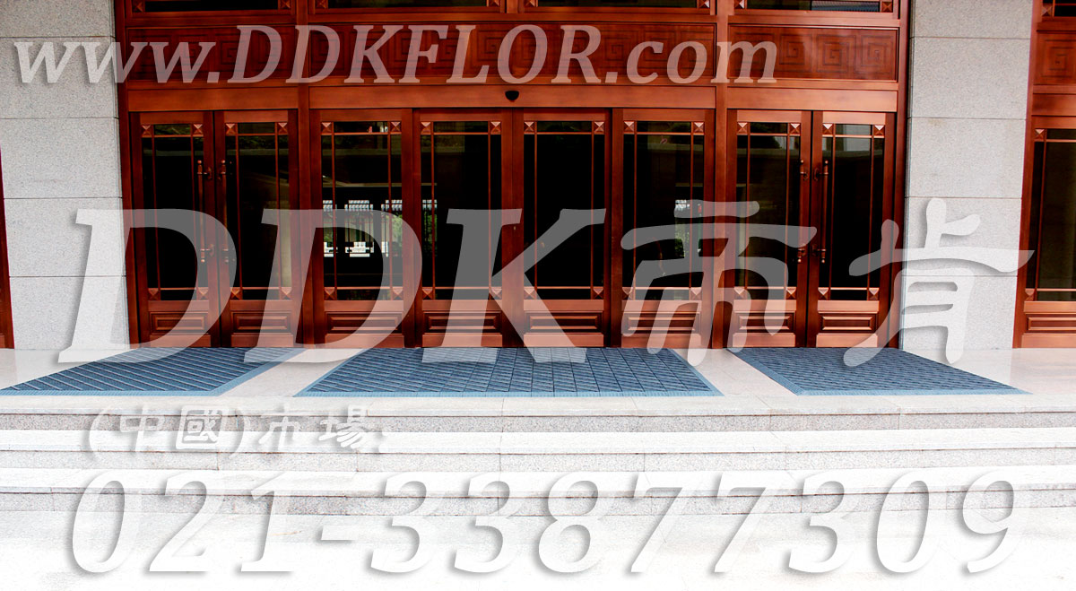 高級(jí)商用進(jìn)門(mén)腳墊(5)_經(jīng)典商務(wù)灰色樣板圖片,帝肯(DDK)_900_9000(LOTO|力拓)效果圖, 高級(jí)商用進(jìn)門(mén)腳墊(5)_經(jīng)典商務(wù)灰色樣板圖片,帝肯(DDK)_900_9000(LOTO|力拓)效果圖,三合一門(mén)口毯,三合一門(mén)墊,刮泥門(mén)墊,塑料門(mén)墊,大門(mén)腳墊,塑膠門(mén)墊,嵌入式門(mén)墊,廣告門(mén)墊,模塊拼接式門(mén)墊,橡膠門(mén)墊,腳墊門(mén)墊,自動(dòng)門(mén)地墊,進(jìn)門(mén)地墊,進(jìn)門(mén)腳墊,門(mén)前地墊,門(mén)前墊,門(mén)前毯,門(mén)前腳墊,門(mén)廳地墊,門(mén)廳地毯,門(mén)廳腳墊,門(mén)廳除塵地墊,門(mén)口地墊,門(mén)口地毯,門(mén)口地面除塵刷,門(mén)口腳墊,門(mén)口腳踏墊,門(mén)口防塵地墊,門(mén)墊地毯,門(mén)墊地墊,門(mén)墊,門(mén)口除塵地墊,門(mén)口防滑墊,門(mén)口防滑地膠,門(mén)口防滑地墊,門(mén)口防塵墊,門(mén)口防塵地毯,防滑門(mén)墊,除塵門(mén)墊,除雪門(mén)墊,防塵門(mén)墊,pvc拼接式除塵墊,三合一防塵地墊,三合一防塵墊,三合一除塵墊,入口防塵地墊,刮泥除塵地墊,吸水吸塵地墊,防塵地墊,防塵地毯,防塵地膠墊,防塵墊,防塵防污地墊,防塵防滑地墊,除塵地墊,防滑除塵地墊,除塵腳墊,除塵墊,除塵地膠,除塵地毯,刮泥地墊,入口防水地墊,入口防滑墊,出入口地墊,PVC拼接地墊,室外拼接地墊,拼裝地墊,拼接式防滑墊,拼接式地墊,拼裝地膠,組合式地墊,模塊地墊