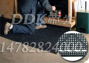 【工廠水泥地鋪設用防滑墊】工廠用墊在水泥地上防滑墊子樣板圖片,帝肯(DDK)_8800_9979（工業(yè)廠房腳墊材料）效果圖,安全地墊,工廠車間地膠,車間地膠墊,車間地毯,車間地貼,車間塑料防滑墊,車間橡膠墊,車間防滑地墊,車間防滑墊,工業(yè)地墊,工業(yè)地膠,工業(yè)用格柵地墊,工業(yè)耐油地墊,工業(yè)腳墊,工業(yè)防滑地墊,工業(yè)地毯,工業(yè)防滑墊,工廠地墊,工廠地毯,工廠腳墊,工廠防滑地墊,工廠防滑墊,工業(yè)防滑地毯,耐油工業(yè)橡膠墊,廠房防滑地膠