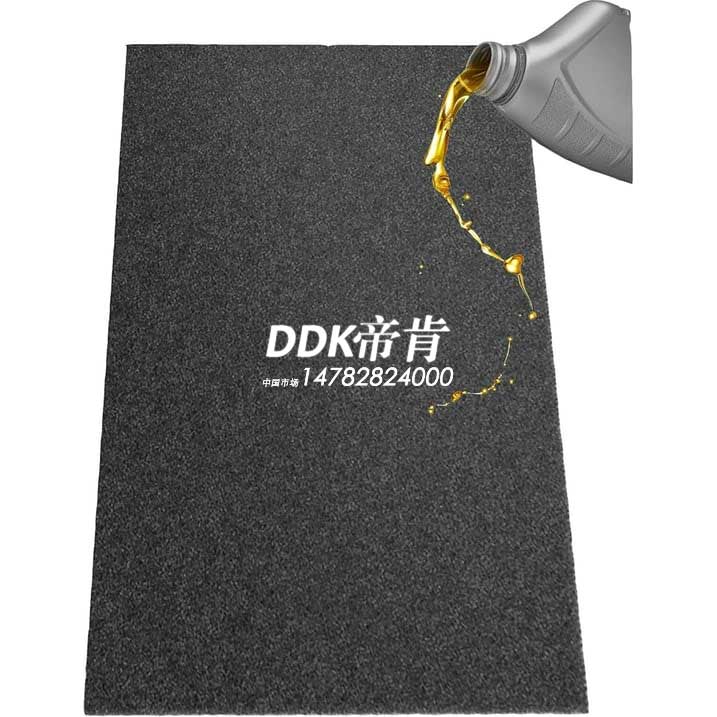 車庫(kù)防滑地墊 車庫(kù)防滑地墊