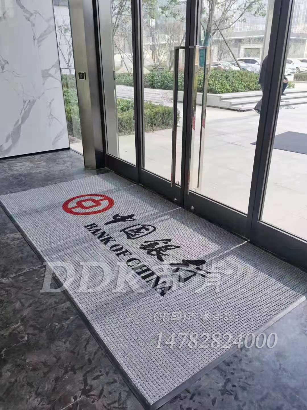 廣告圖文地毯 定做鑲嵌logo地墊 打圖案標(biāo)識墊 小方格辦公樓進(jìn)門地毯，logo門墊,廣告門墊,廣告腳墊