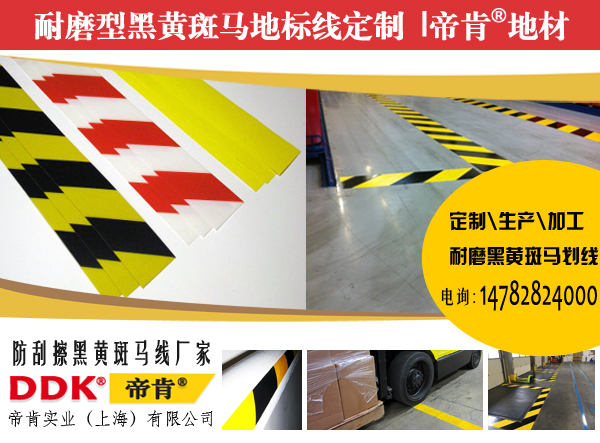 ܇(ch)g残(hu)(xin)Ό(sh)ʩܽ(jng)(j)׸ʲô